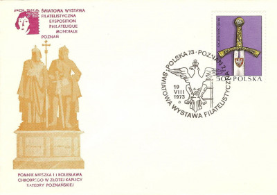 1973 [KO73 158] ŚWF - Poznań